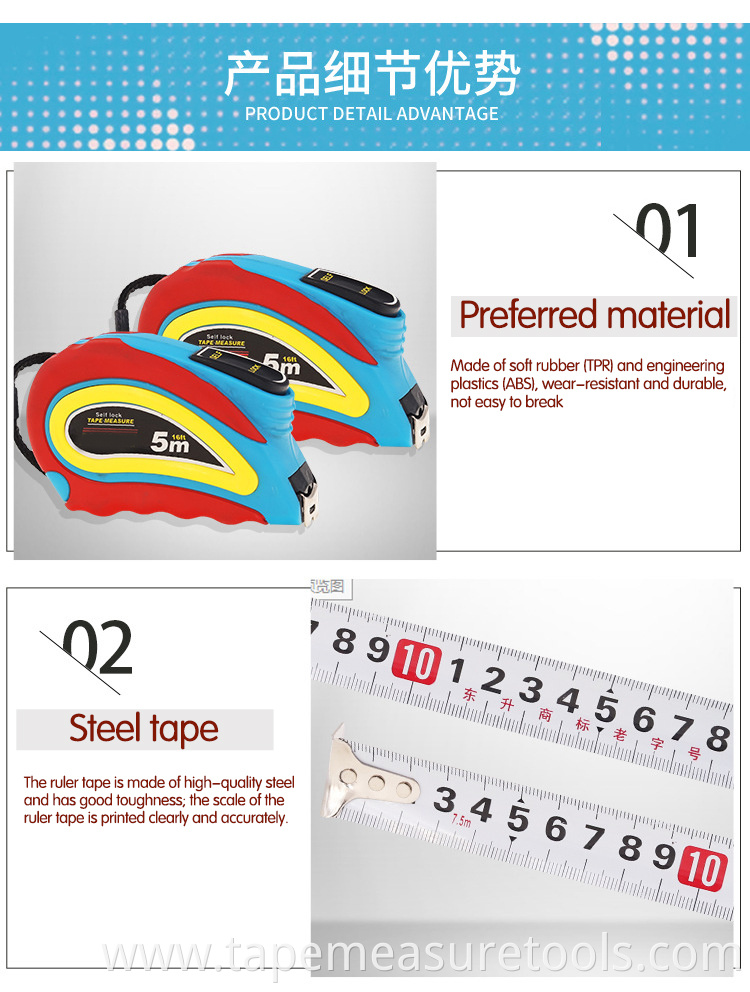 wholesale 3m 5m 7.5m rubber coated auto lock custom tape measure measuring tape